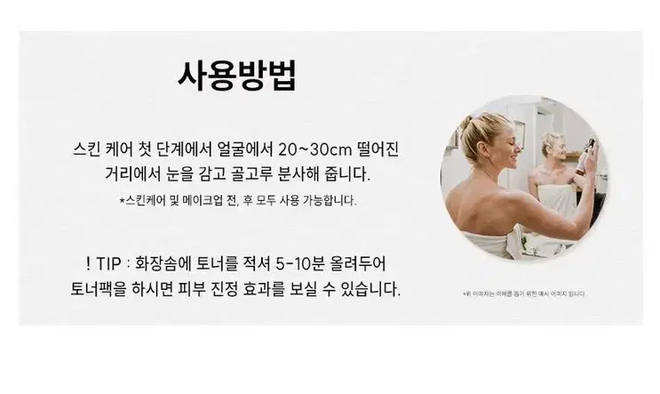 thumbnail-9